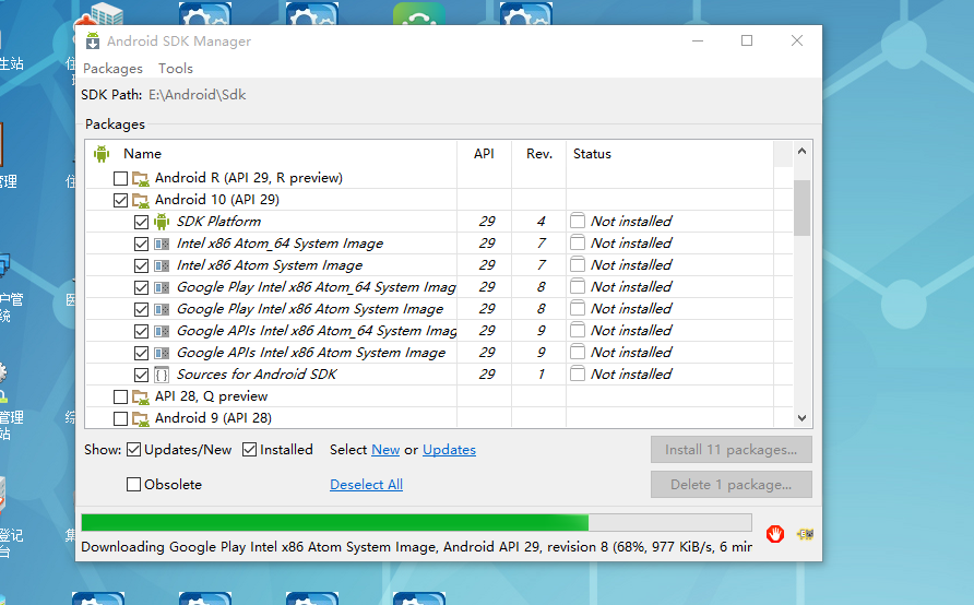 Delphi-安卓(Android)SDK配置-android-ndk-r21/android-sdk-windows/jdk-17.0.10.7-hotspot