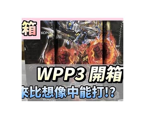 pascal-WPP4Delphi：Delphi中的WhatsApp集成解决方案