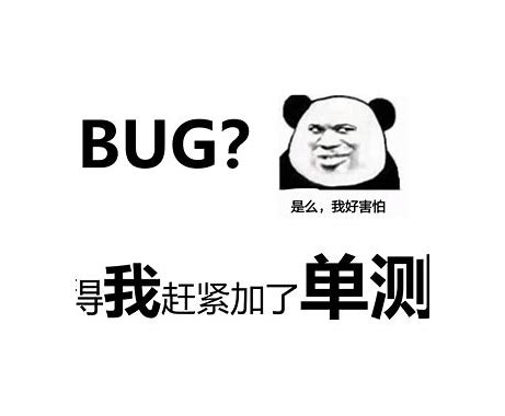 Catch2：现代C++单元测试框架的优雅选择