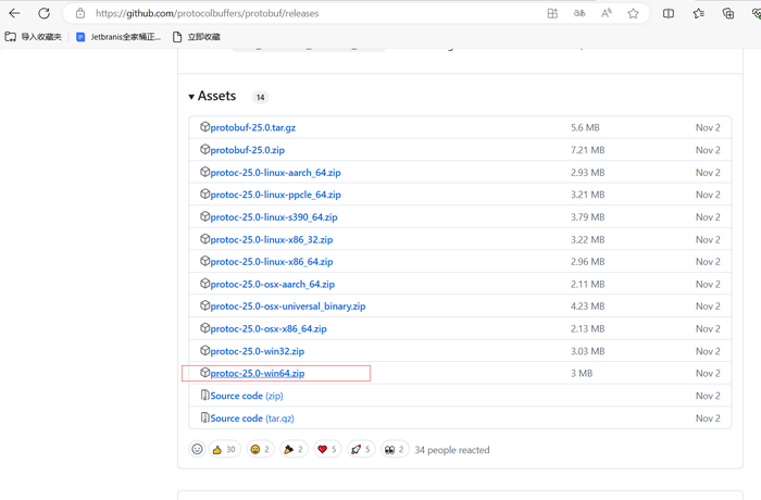 解锁 Delphi 与 Free Pascal 新潜能：ProtoBufGenerator 项目全面介绍及实例演示，助力高效构建现代化跨平台数据通信协议